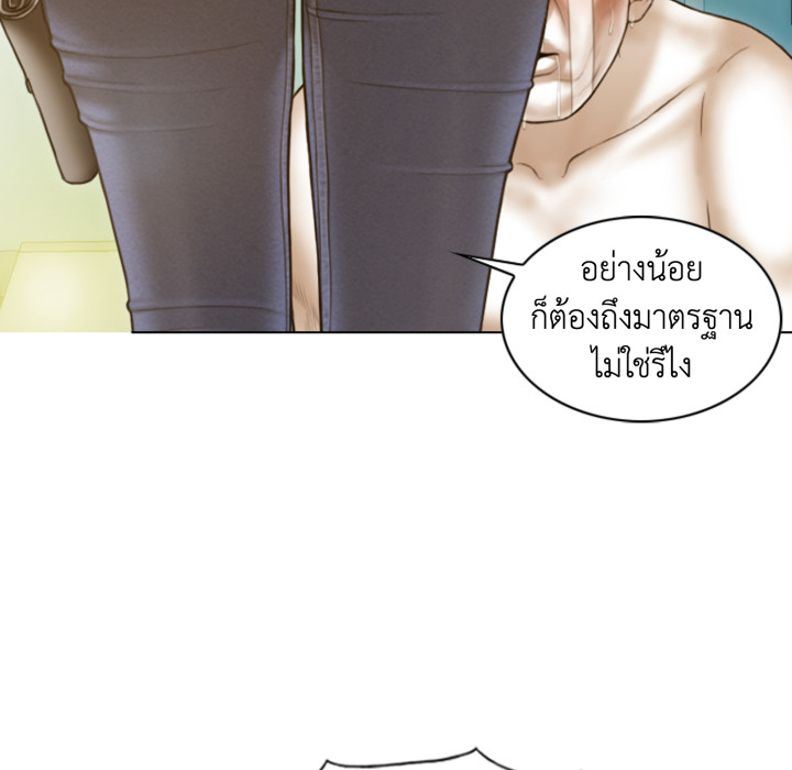 หน้า 113