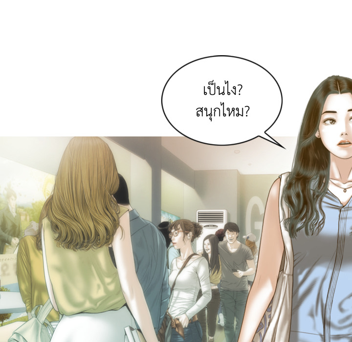 หน้า 116