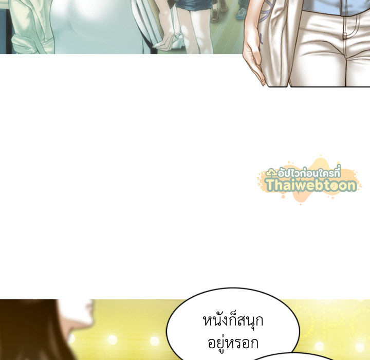 หน้า 117
