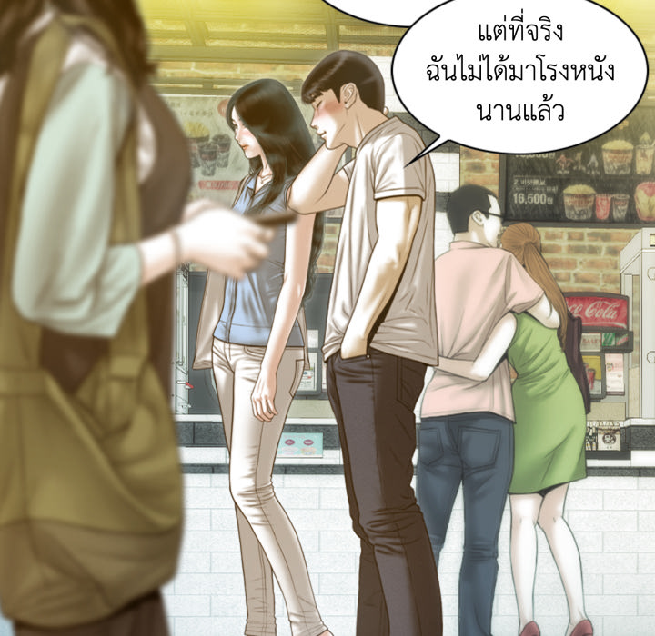 หน้า 118