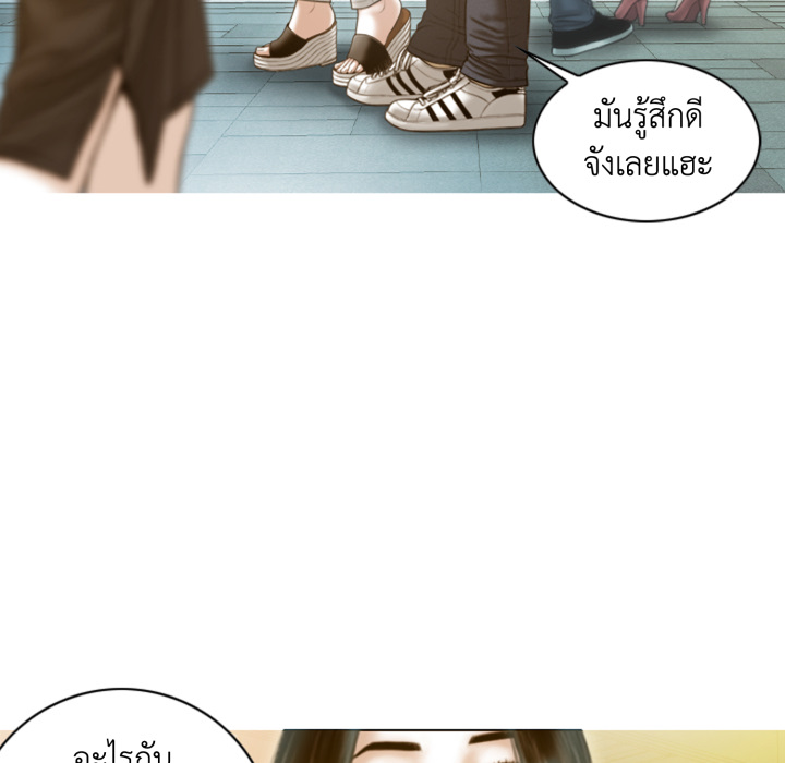หน้า 119