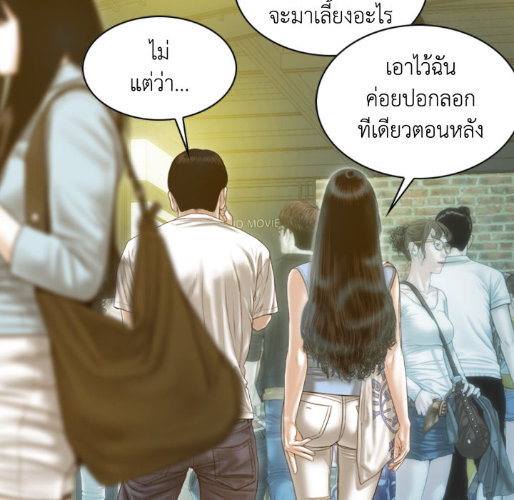 หน้า 129