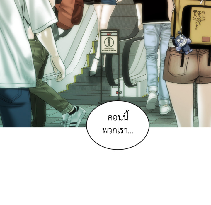 หน้า 136