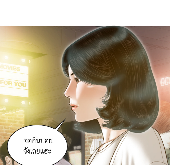 หน้า 150