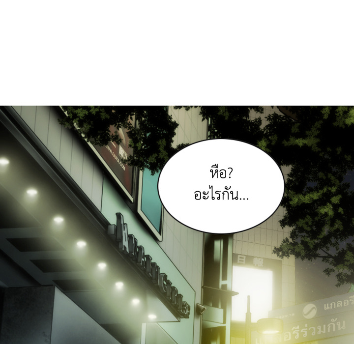 หน้า 152
