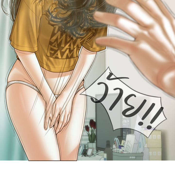 หน้า 55