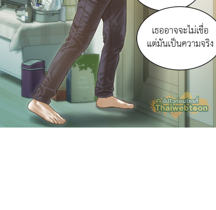 หน้า 66