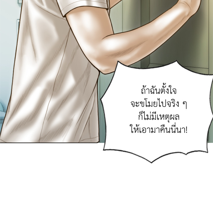 หน้า 68