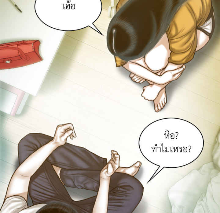 หน้า 78