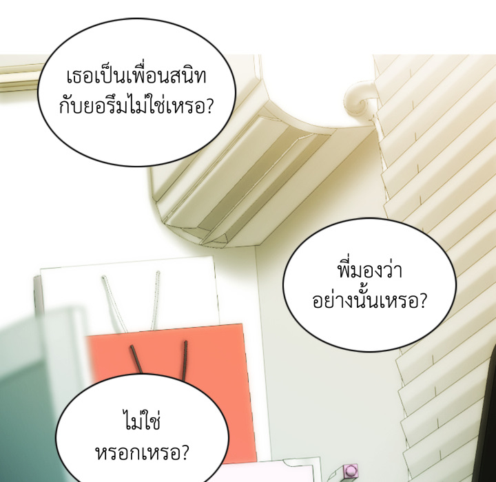 หน้า 82