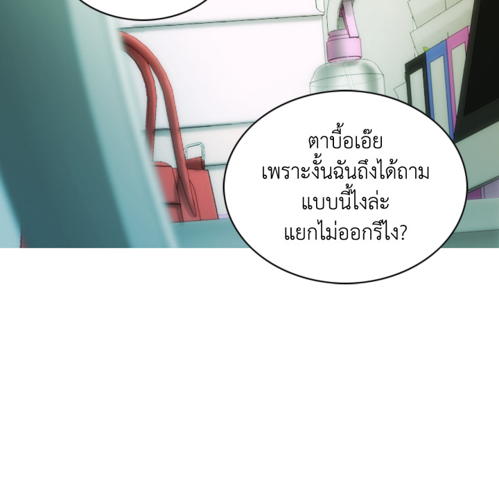 หน้า 83