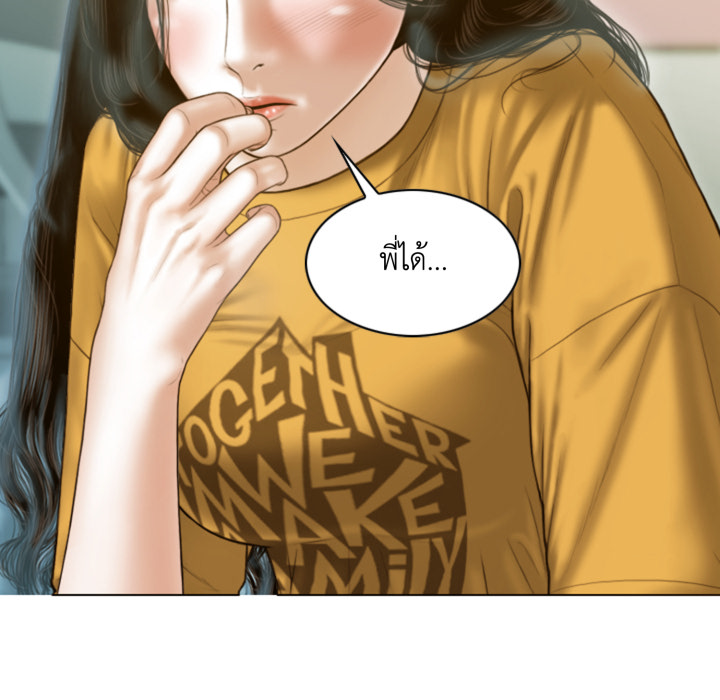 หน้า 89
