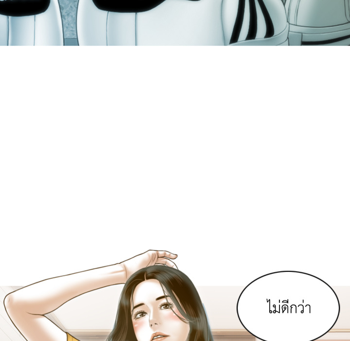 หน้า 94
