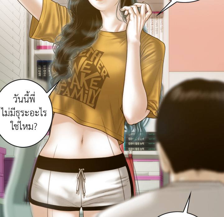 หน้า 95
