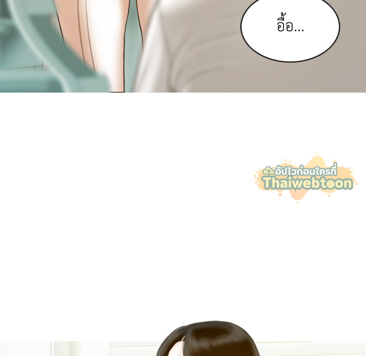 หน้า 96