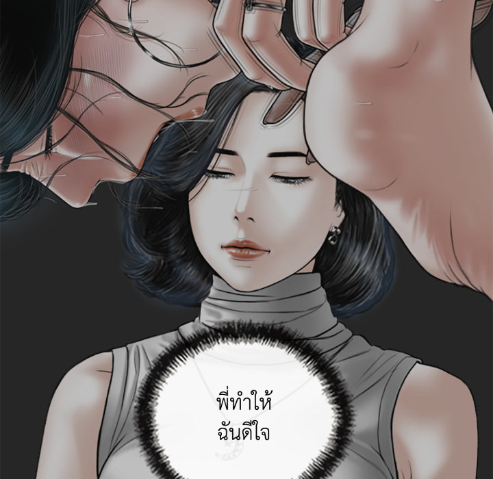หน้า 105
