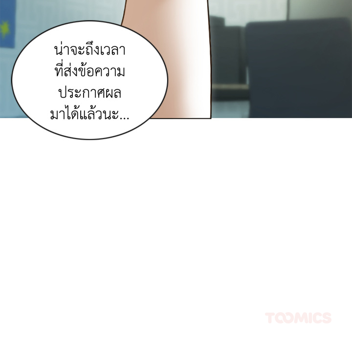 หน้า 111
