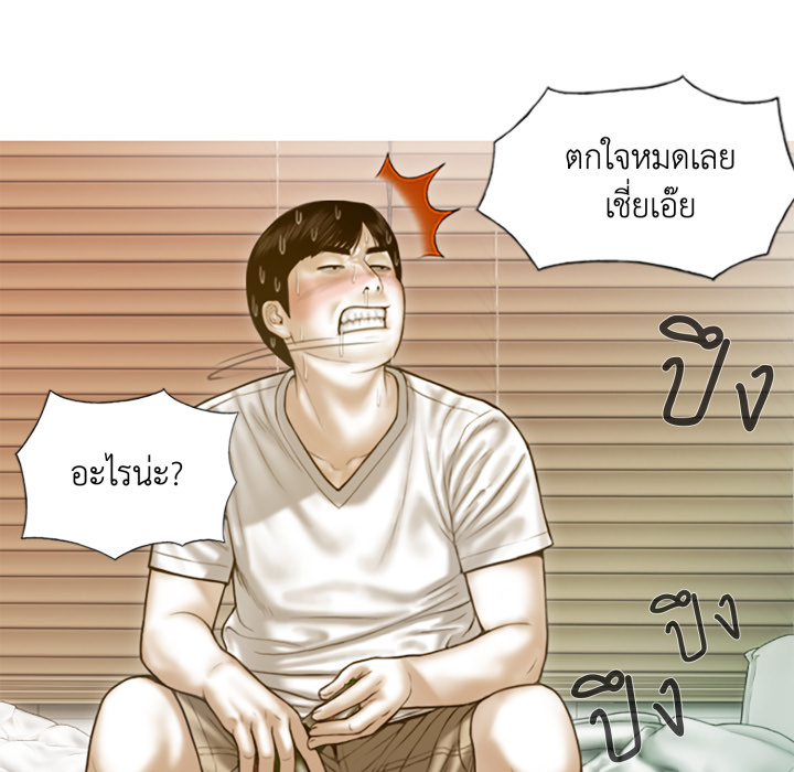 หน้า 114