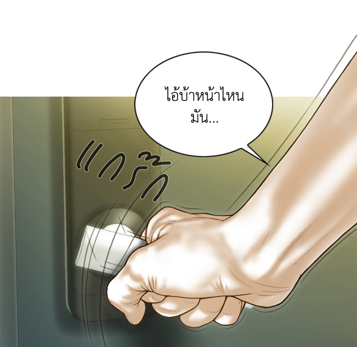 หน้า 116
