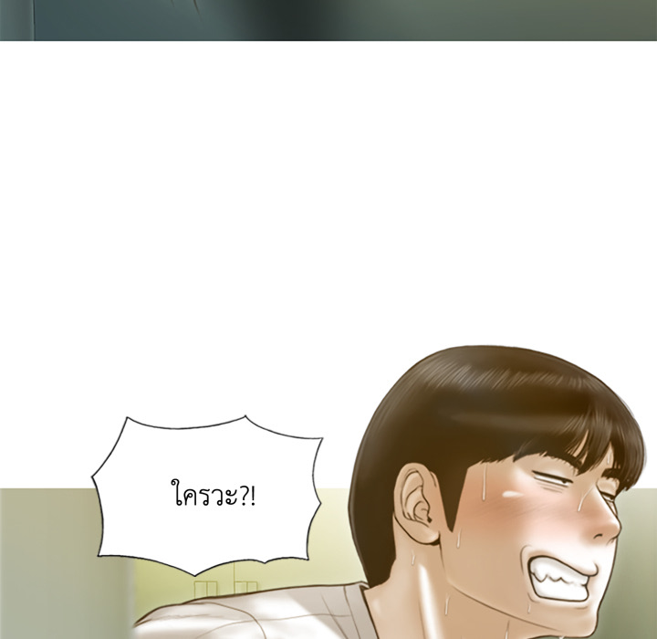 หน้า 117
