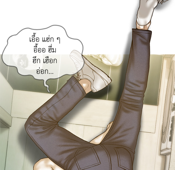 หน้า 123