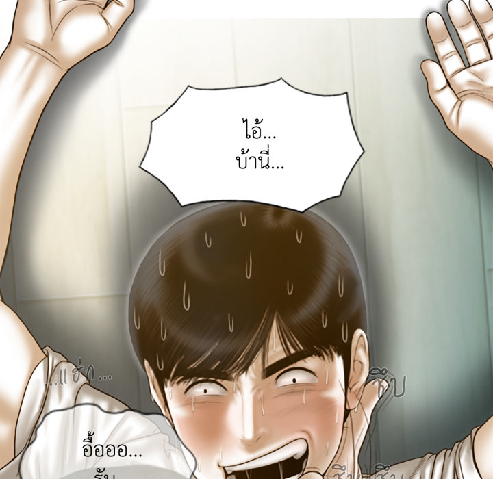 หน้า 126
