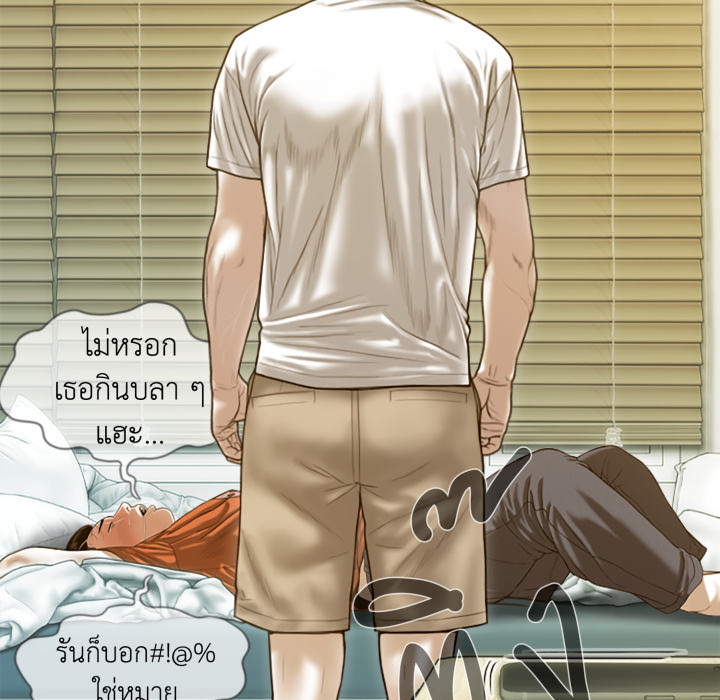 หน้า 151