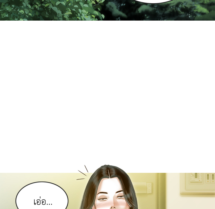 หน้า 73