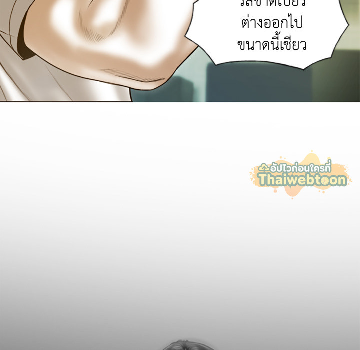หน้า 98