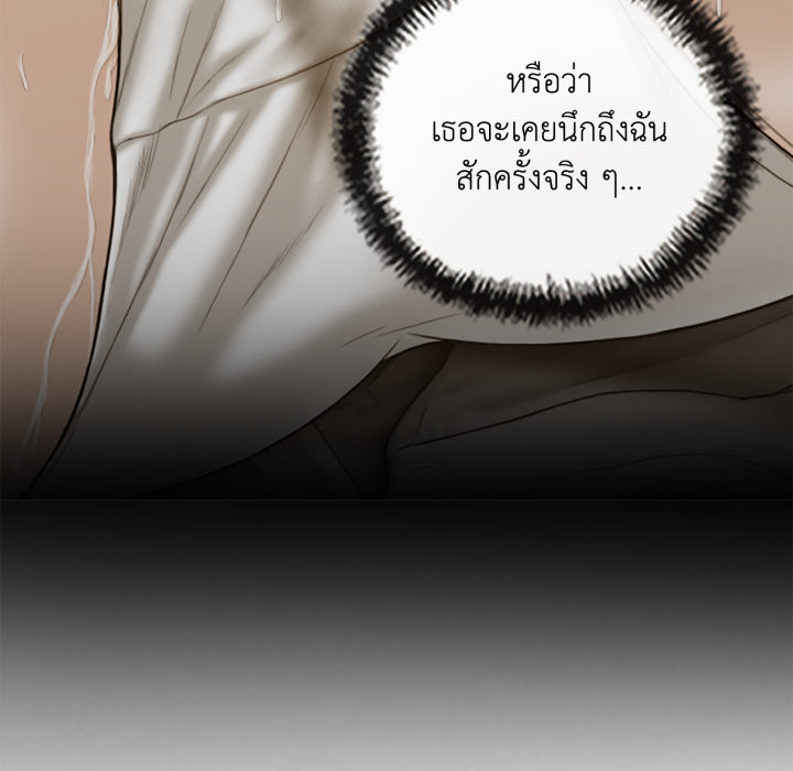 หน้า 101