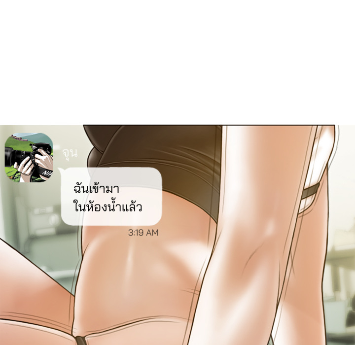 หน้า 105