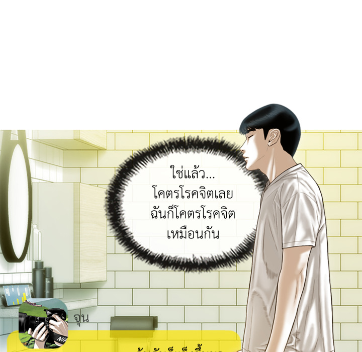 หน้า 127