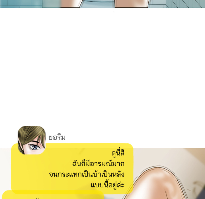 หน้า 135
