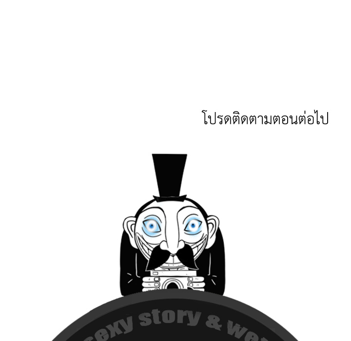หน้า 159