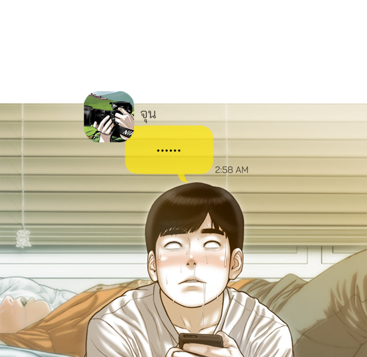 หน้า 72