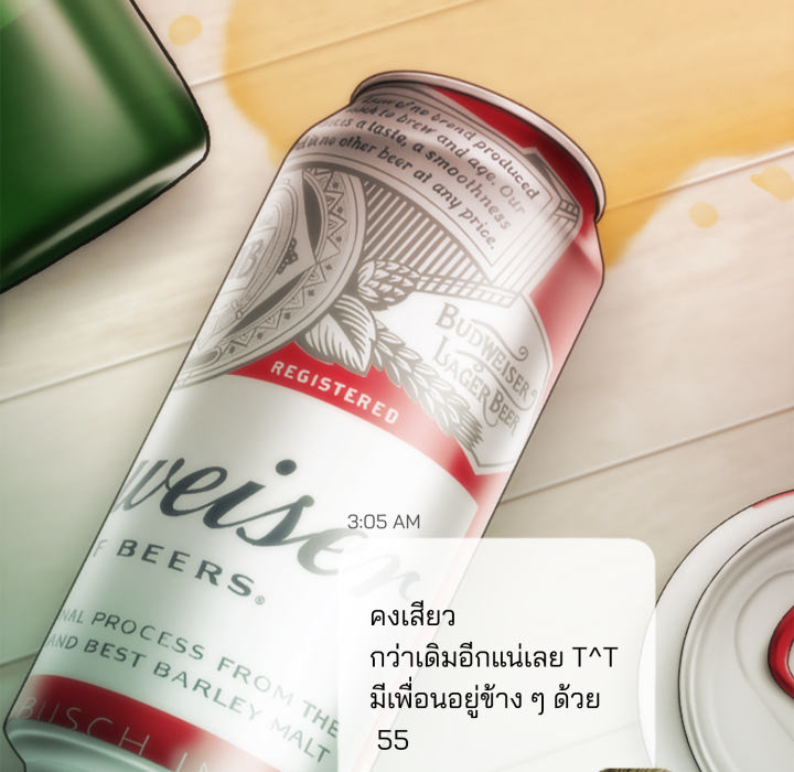 หน้า 79