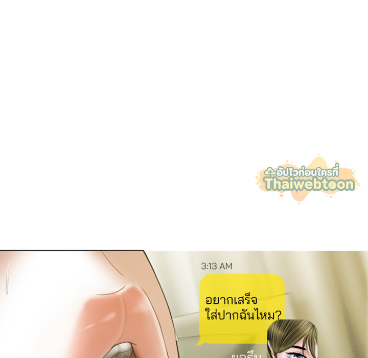 หน้า 89