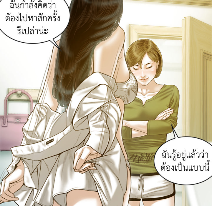 หน้า 108