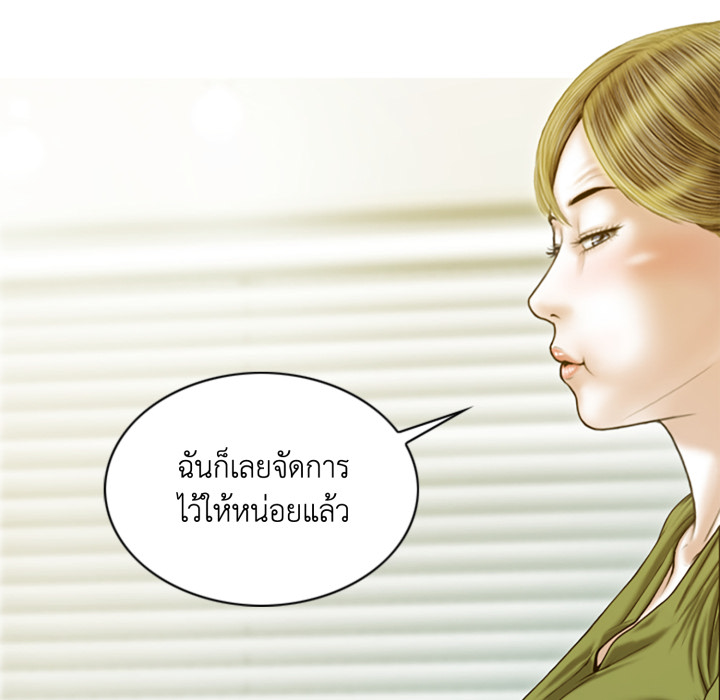 หน้า 110