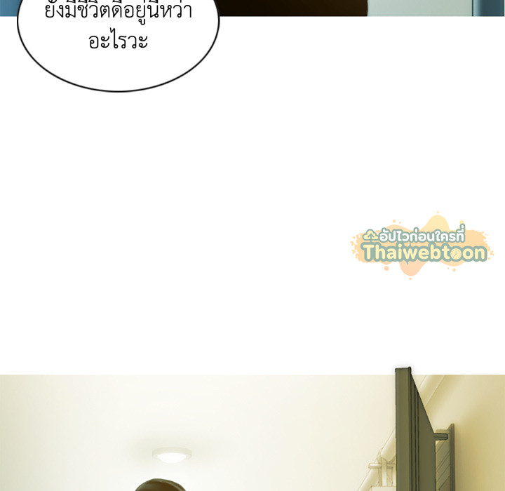 หน้า 118