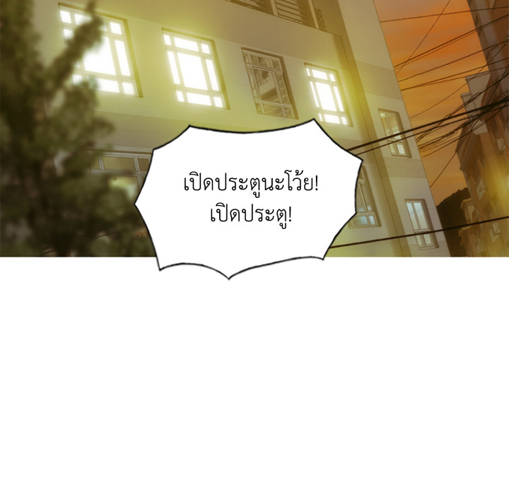 หน้า 124