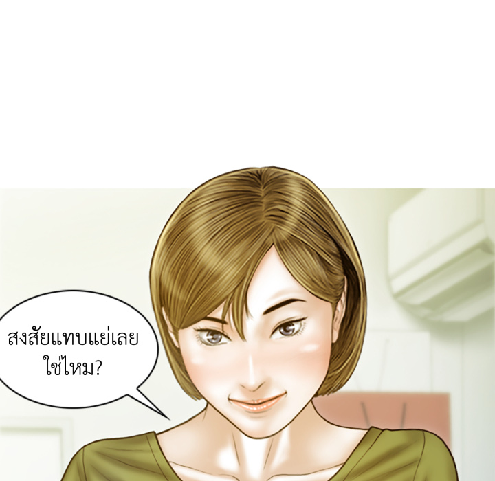 หน้า 140