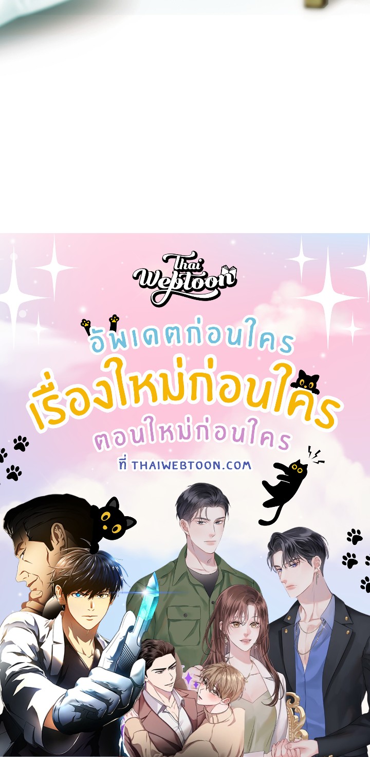 หน้า 159