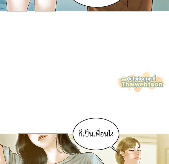 หน้า 68