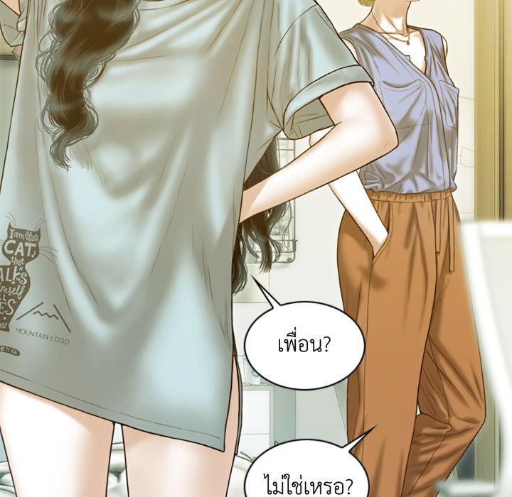 หน้า 69