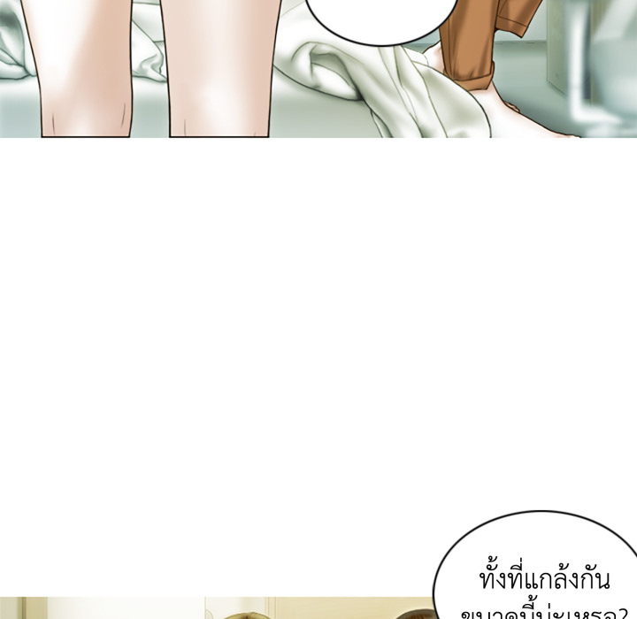 หน้า 70