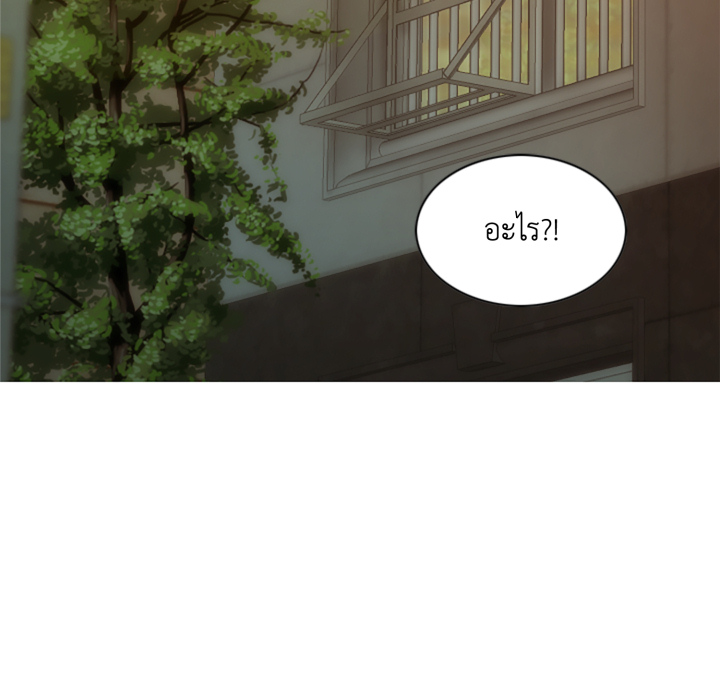 หน้า 74