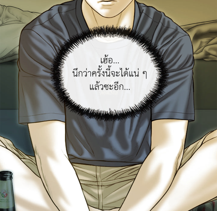 หน้า 82
