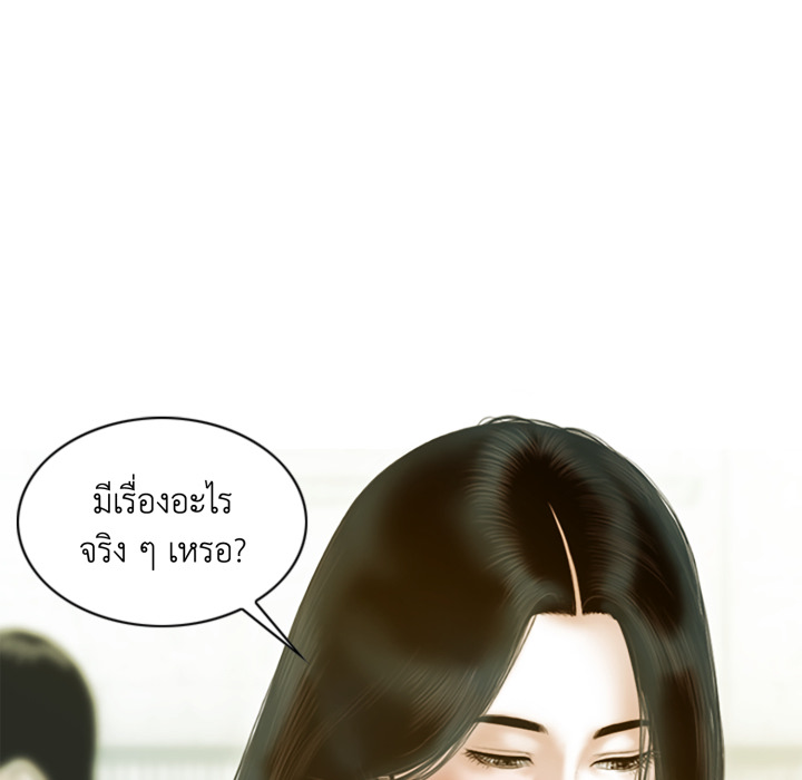 หน้า 90