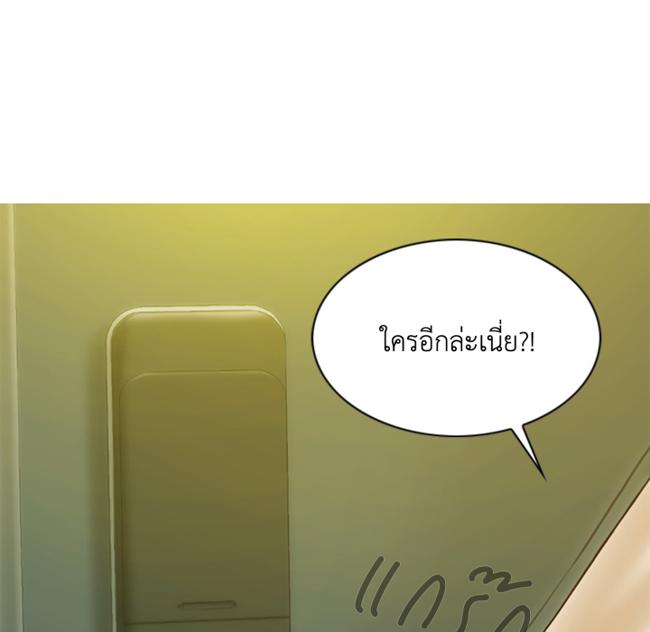 หน้า 99